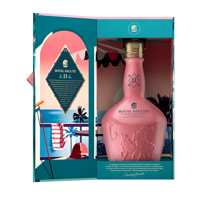 CHIVAS ROYAL SALUTE MIAMI POLO EDITION S